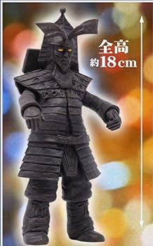 Amazon.co.jp: ゴダイゴンウルトラ大怪獣シリーズ5000 : おもちゃ